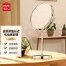 名创优品（MINISO）高质双面台式化妆美容镜桌面镜子公主镜生日礼物送女友[6寸] 实拍图
