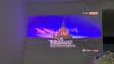 极米（XGIMI）Z9X 4K 旗舰版 焕新升级1650CVIA 4K光学变焦三色激光哈曼卡顿家用智能投影仪 120HZ高刷 国家补贴 实拍图