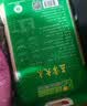 丰原食品 五常大米 五常香米20斤 粳米 东北大米 真空装 核心产区龙凤山产 实拍图