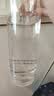 丸美爽肤水 胶原蛋白奢养精华水200ml 化妆水湿敷水抗皱紧致弹润 礼物 实拍图
