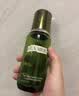 海蓝之谜（LA MER）修护焕新精萃水150ml精粹水精华液护肤品套装化妆品礼盒生日礼物 实拍图