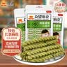 众望长条小麻花海苔味180g*3独立小包装中式糕点天津麻花儿童零食 实拍图