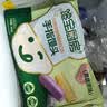 窝小芽 一周卡通馒头儿童早餐无添加色素享婴儿馒头宝宝辅食谱210g 实拍图