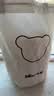 小熊（Bear）有钛电热饭盒 加热饭盒 热饭神器办公室可插电加热饭盒2升双层不锈钢大容量多功能 DFH-B20J1 实拍图