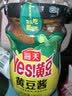 海天 黄豆酱 800g 非转基因黄豆 优选黄豆 酱香浓郁 下饭烹调炒菜  实拍图