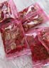宁安堡宁夏特优枸杞250g纯天然绿色食品无硫熏无添加枸杞子便携小袋干货 实拍图