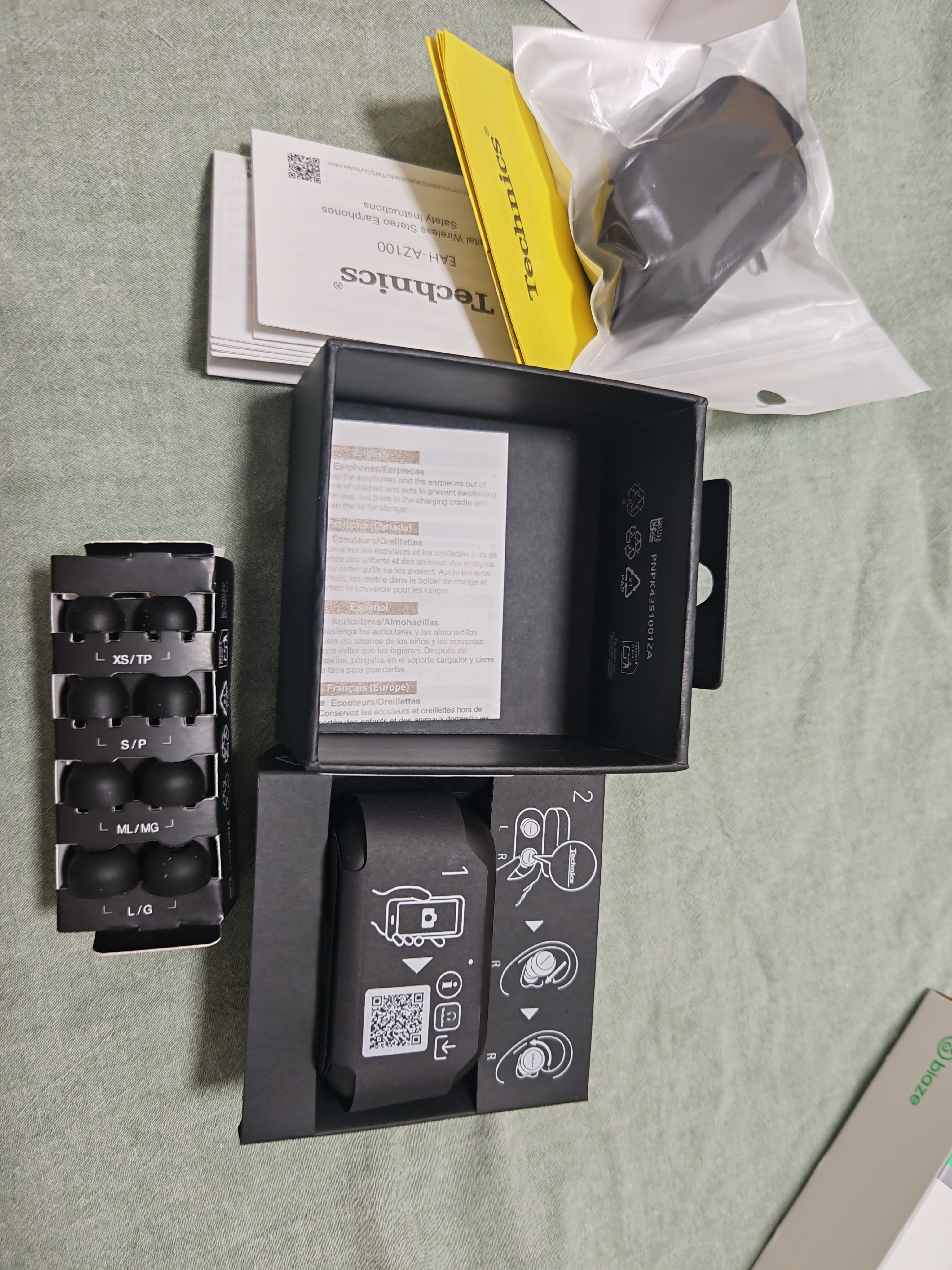 Technics【保价双11】松下AZ100真无线蓝牙耳机入耳式 智能主动降噪生日礼物 适配安卓苹果跑步运动开发票 AZ100【黑色】【送硅胶保护套】 实拍图