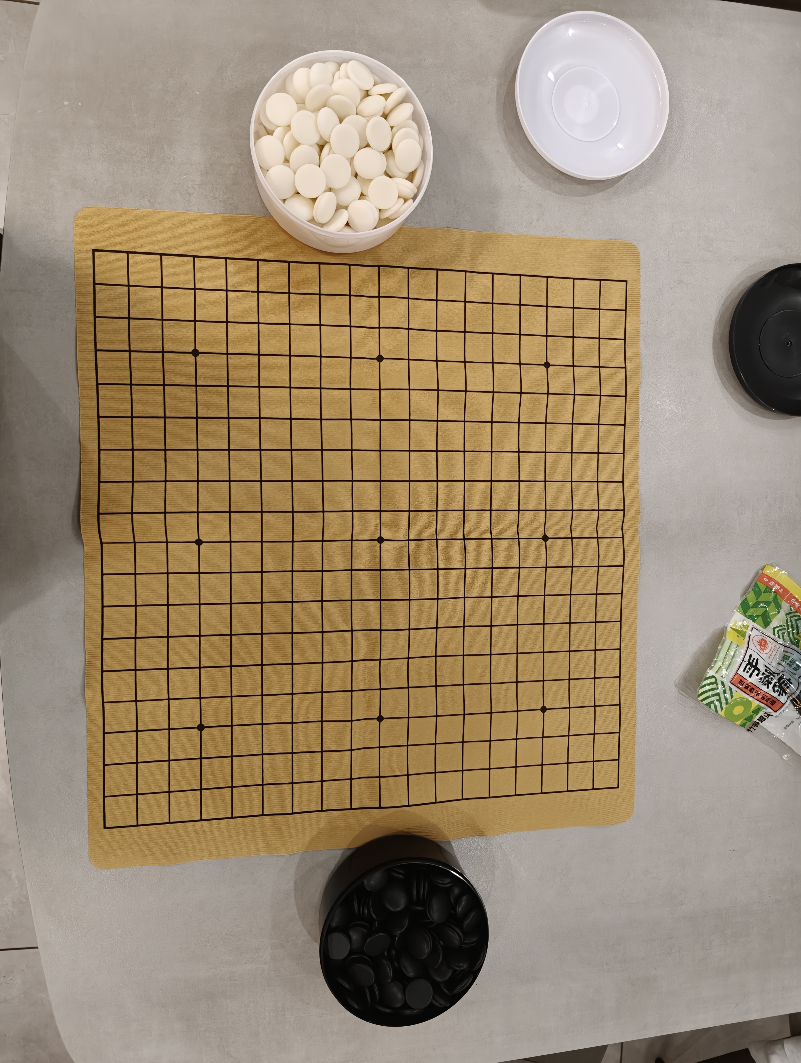 赢八围棋五子棋套装皮革棋盘围棋棋子成人儿童初学者入门露营棋 实拍图