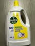 滴露（Dettol）衣物消毒液除菌柠檬3L 99.9%杀菌除螨内衣裤衣服消毒水配洗衣液 实拍图