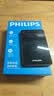 飞利浦（PHILIPS）飞利浦录音笔vtr7900 录音卡智能AI录音转文字转写会议纪要手机电话录音高清降噪专业卡片 翻译64G 实拍图