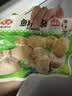 安井鱼籽福袋 150g/包 锁鲜装火锅麻辣烫关东煮丸料食材 速食方便菜 实拍图