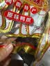 贻庆正宗洪濑鸡爪办公室解馋福建特产小吃卤味凤爪休闲零食中秋送礼 原味鸡爪350g*1袋 实拍图