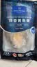 1号会员店（One's Member）宁德地理标志三去黄鱼鲞(3条) 净重750g 大黄鱼 黄花鱼鱼干生鲜 实拍图