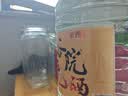 谷小酒谷院烧酒Pro 浓香型白酒 52度 5L 桶装约十斤端 三年基酒老窖原浆 实拍图