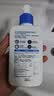 适乐肤（CeraVe）C乳236ml（男士女士生日礼物保湿补水乳液身体乳面霜张凌赫同款） 实拍图
