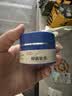小小玉纯鞣酸抑菌软膏乳膏宝宝红屁屁股专用护臀膏婴儿屁屁霜护理软膏30g 实拍图