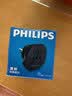 飞利浦（PHILIPS）转换器switch国内用港版转换插头香港英标全球通转换国标国内可三角插孔可用 实拍图