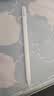 Apple/苹果 Pencil Pro 磁吸触控笔手写笔苹果笔电容笔书写绘画iPad笔 适用于iPad Pro/Air/mini机型 实拍图