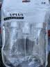优家（UPLUS）喷雾瓶旅行分装瓶50ml*3个带刻度酒精按压小喷壶空瓶 实拍图