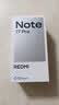 小米（MI）REDMI Note 17 Pro 8+128 黑 9000mAh大电池 抗摔防水 AI反诈 国家补贴 红米note15pro新款 5g手机 实拍图