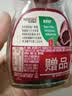 雀巢（Nestle）醇品速溶美式黑咖啡*0糖0脂*燃减copack礼盒（200g+50g ） 实拍图
