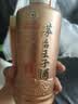 茅台 王子酒 酱香经典3.0 酱香型 53度 500ml 单瓶装 2026版 新品 实拍图