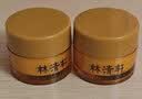 林清轩礼物【会员派样】山茶花多肽抗皱修护面霜6g淡纹紧致生日礼物 实拍图
