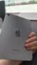 Apple/苹果 iPad mini (A17 Pro) 8.3英寸 平板电脑(256G eSIM版/mini7/MXQ53CH/A)蓝色 实拍图