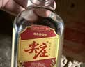 五粮液股份 尖庄红盖588 浓香型白酒50度588mL*6原箱 酒厂直供中秋礼品 实拍图