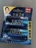 丰蓝1号小黄帽 燃气灶电池 大号1号电池2粒装 适用于热水器/燃气灶/热水器/收音机/手电筒等 R20P 实拍图