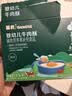 英氏婴幼儿牛肉酥猪肉酥80g*2宝宝辅食调味小包装儿童拌饭料6月+ 实拍图