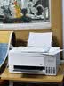 爱普生（EPSON）L3355  L3353打印机家用小型彩色照片墨仓式L3351 3251 3253无线复印A4一体机 AI作业学生用 资料 【推荐】L3355/L3351白色 ( 全面升级) 官方 实拍图