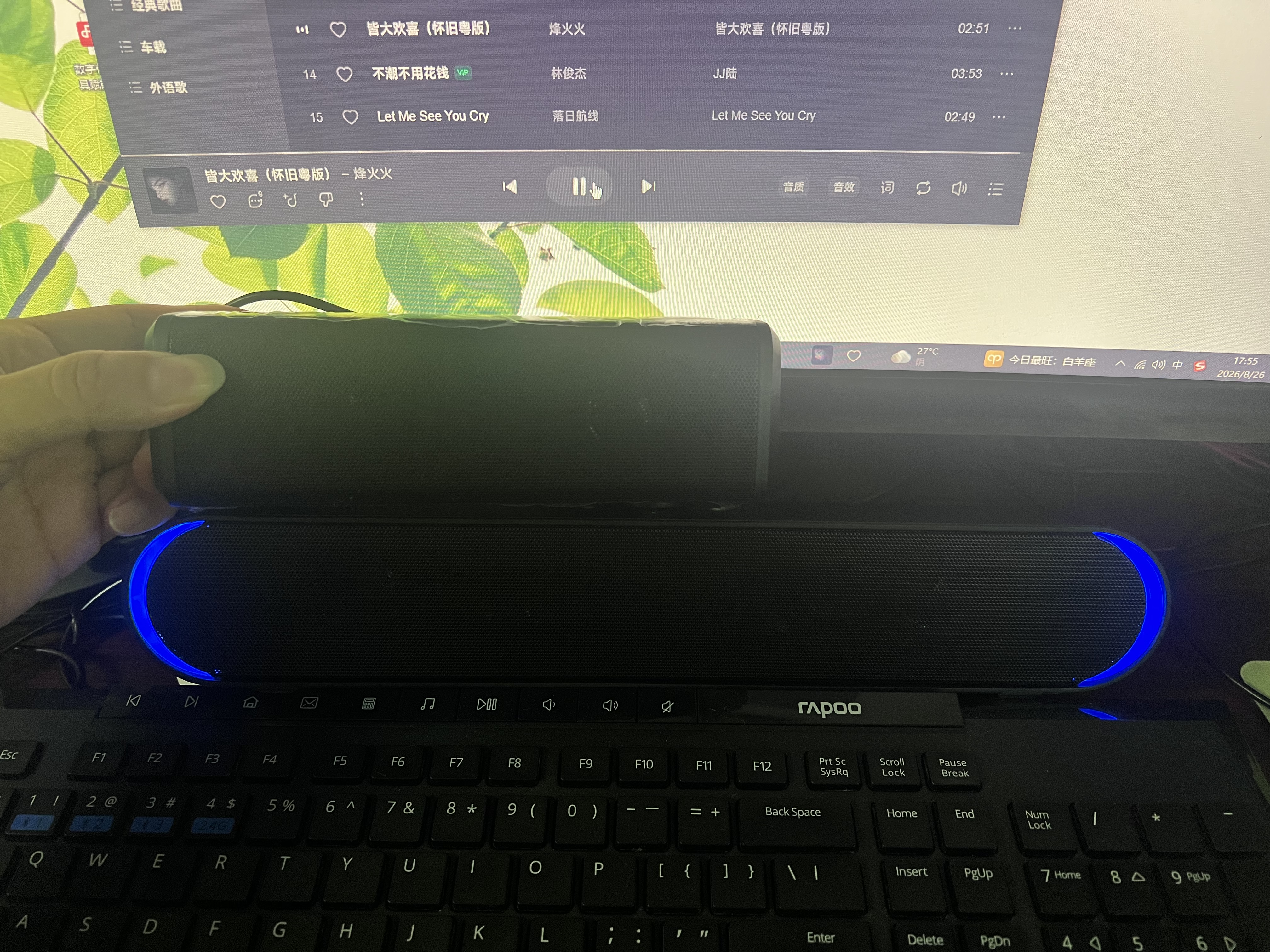 赛达SADA电脑音箱台式机家用USB转Type-C一线通小型蓝牙音响带麦克风耳机笔记本桌面长条低音炮 V-183 实拍图