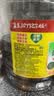 鲁花 【保真菜籽油】食用油 低芥酸特香菜籽油 6.18L   物理压榨 实拍图