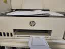 惠普（HP）598 家用学习连供无线打印一体机 大容量可加墨多功能打印复印扫描 家用打印机 实拍图