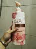 力士（LUX）莹润桃花香淡雅香氛 娇肤沐浴乳550g 留香 实拍图
