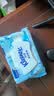 舒洁（Kleenex）湿厕纸囤货装80抽*10包 (800抽)清洁私处湿纸巾纯水洁厕湿巾 实拍图