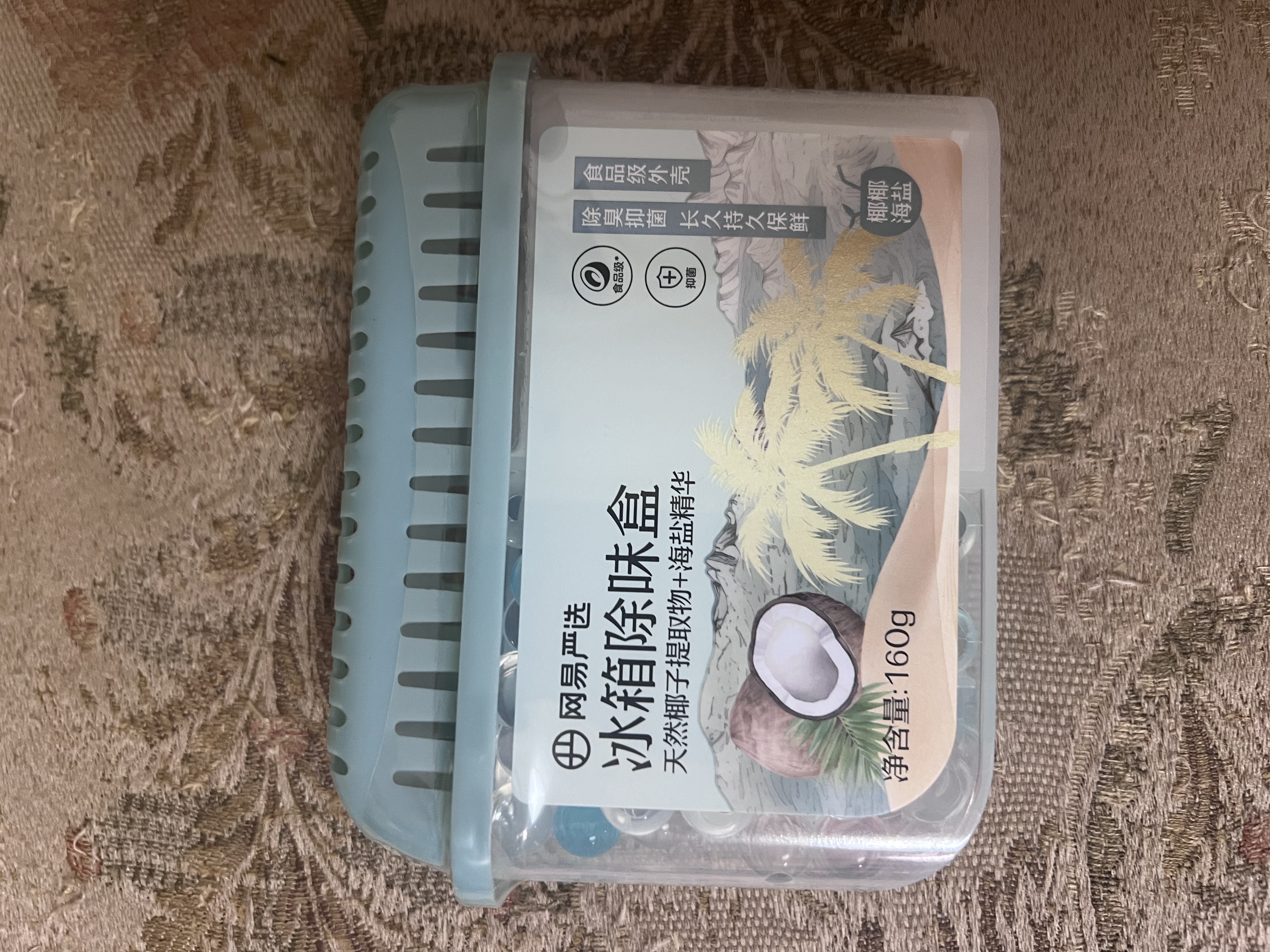 网易严选冰箱除味盒除味剂除臭剂活性炭 食物防串味 椰椰海盐单盒装 实拍图