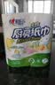 心相印【樊振东推荐】厨房用纸卷纸75节*8卷纸巾食品接触级 懒人抹布 实拍图