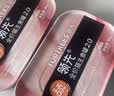 网易严选猫湿粮零食浓汤大口肉罐头鸡肉+三文鱼 85g*24罐 实拍图
