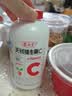 养生堂天然维生素C130片 补充vc针叶樱桃 增强免疫力全家常备蓝帽认证 实拍图