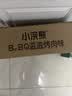 统一小浣熊 滋滋烤肉味干脆面 35g*30包 整箱装儿时美食干脆面方便面 实拍图