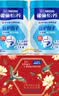 雀巢（Nestle）怡养益护因子中老年奶粉700g*2 富硒 益生菌中秋奶粉礼盒 实拍图