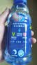 脉动桃子口味400ML*15瓶电解质水运动功能饮料小瓶装低糖维生素水整箱 实拍图