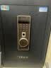 虎牌保险柜家用小型指纹密码WiFi保险箱办公全钢防盗可入墙 60金刚黑 驭尚系列（触控密码+TOUCH指纹识别） 实拍图