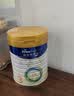 美素佳儿（Friso）皇家幼儿配方奶粉 3段（1-3岁幼儿适用）400g 乳铁蛋白（新国标） 实拍图