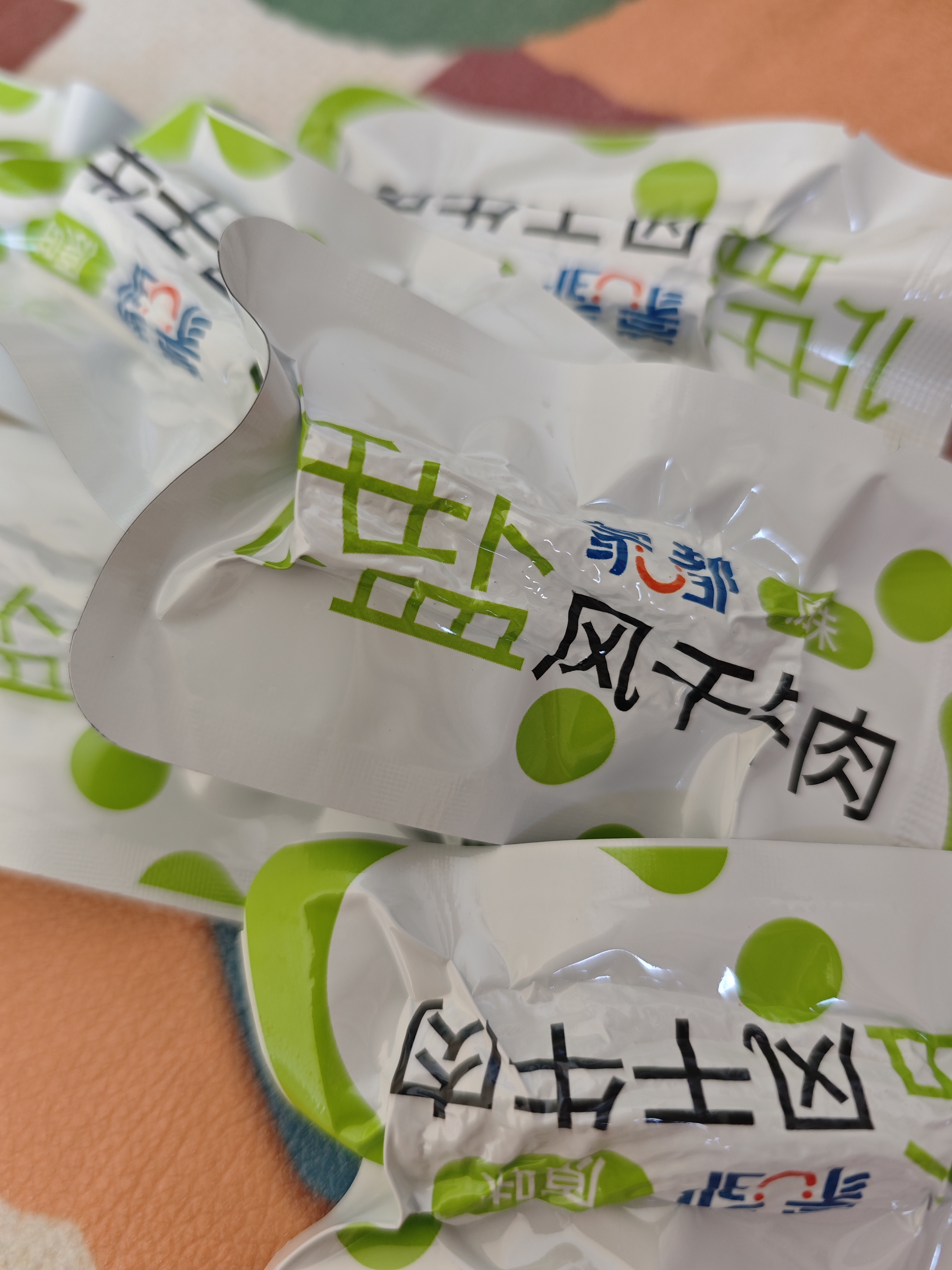 蒙都低盐风干牛肉干488g 疯狂动物城联名款0防腐*高蛋白低脂保真牛肉 实拍图