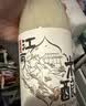日食记江南米酿750ml低度酒桂花米露糯米酒聚会小甜酒冷热皆宜米酒 实拍图