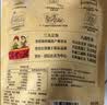 沂蒙公社0添加剂带皮小香薯400g红薯干软糯香甜农家地瓜干番薯独立包装 实拍图