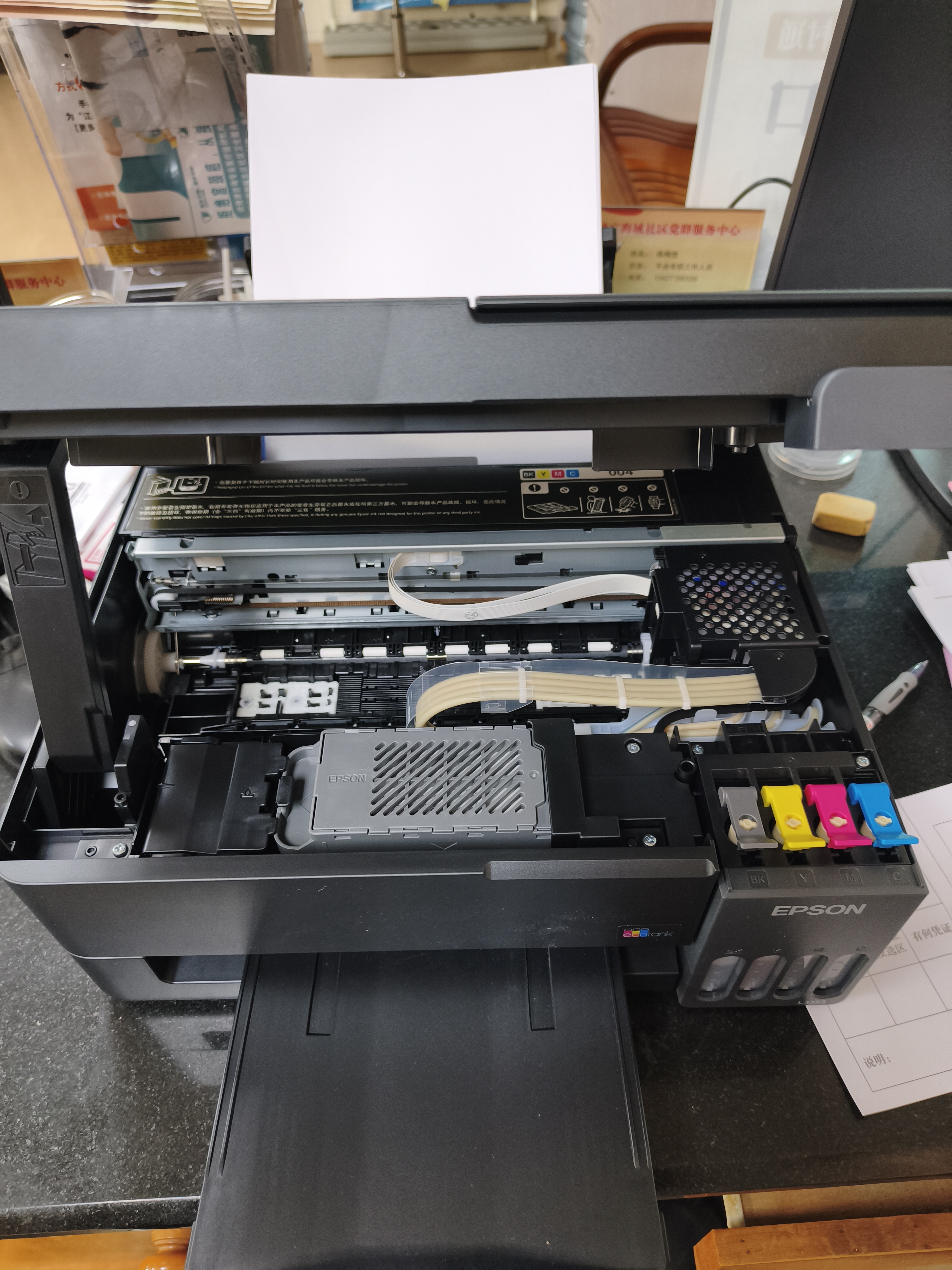 爱普生（EPSON）【6代新品】L3353墨仓式彩色家用AI学习打印机 L3251/L3255升级版(打印复印扫描 微信/无线 黑色） 实拍图